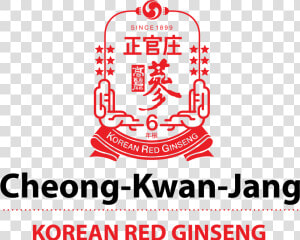 Korean Red Ginseng Logo  HD Png Download