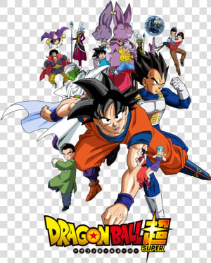 15 Super Vector Dragon Ball For Free Download On Mbtskoudsalg   Dragon Ball Super Png  Transparent Png