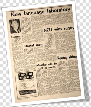 Vintage Newspaper Png   Newspaper  Transparent Png