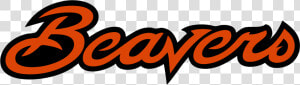 Oregon State Logo Png Clipart   Png Download   Oregon State Beavers Logo Png  Transparent Png