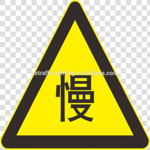 Road Sign Dead End   Placa Perigo De Morte  HD Png Download