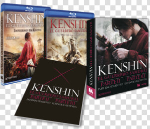 Kenshin Png  Transparent Png