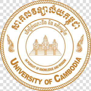 Uc Cambodia Logo Final   Uc University In Cambodia  HD Png Download