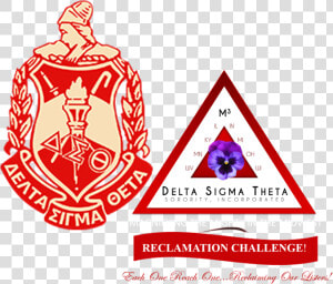 Delta Sigma Theta Logo Png  Transparent Png