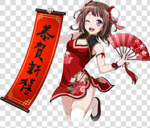 Bang Dream Wikia   Kasumi Toyama Png  Transparent Png