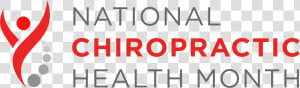 4life Logo Png   Png Download   National Chiropractic Health Month  Transparent Png