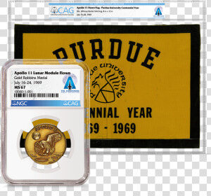 Purdue University  HD Png Download