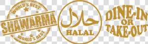 Halal Food   Png Download   Halal Food  Transparent Png