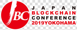 Japan Blockchain Conference   Circle  HD Png Download