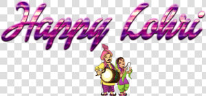 Lohri Png File   Cartoon  Transparent Png