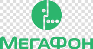 Megafon Russia Logo   Megafon  HD Png Download