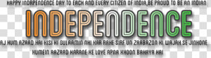 Indian Independence Day Png Image Background   Png Text For 15 August  Transparent Png