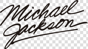 Michael Jackson Clipart Airplane   Michael Jackson Logo Png  Transparent Png