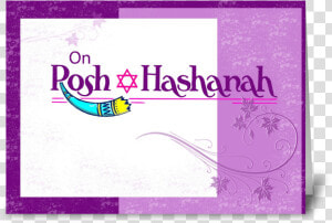 Rosh Hashanah Shofar Greeting Card   Greeting Card  HD Png Download