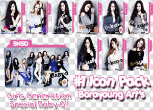  1 Folder Icon Pack Snsd Borayoung   Doll  HD Png Download