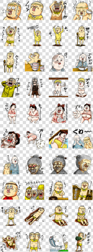 Chinyuki And His Hilarious Friends Line Sticker Gif   Pearypie Sticker Line  HD Png Download