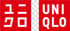 Cold Weather Doesn T Mean You Have To Dress Like A   Uniqlo Ph Logo  HD Png Download