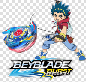 Transparent Impulse Grenade Png   Beyblade Png  Png Download