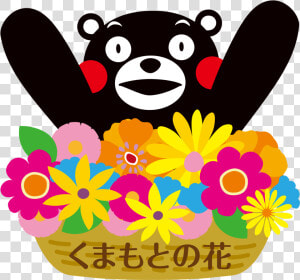 Famous Japanese Mascots   Png Download   くま モン  Transparent Png