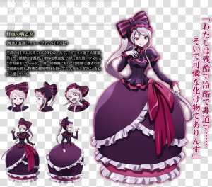 Transparent Overlord Png   Shalltear Overlord  Png Download