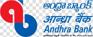 Andhra Bank Logo Png  Transparent Png