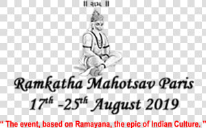 Ramkatha Mahotsav Paris 2019 Official Website   Cartoon  HD Png Download