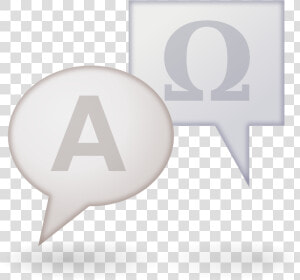 Transparent Back Button Icon Png   Segurança Alimentar E Nutricional  Png Download