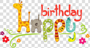 Free Png Download Cute Happy Birthday Kids Png Images   Cute Happy 1st Birthday  Transparent Png