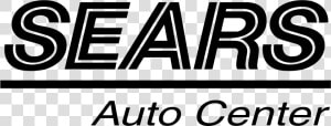 Sears Auto Center Logo  HD Png Download