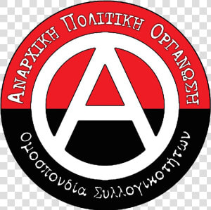 Anarchist Flag  HD Png Download