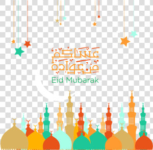 Eid Mubarak Images Png   Eid Ul Adha 2019  Transparent Png