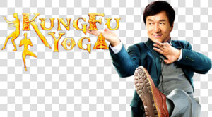 Kung Fu Yoga Image   Kung Fu Yoga Movie Title Hd  HD Png Download