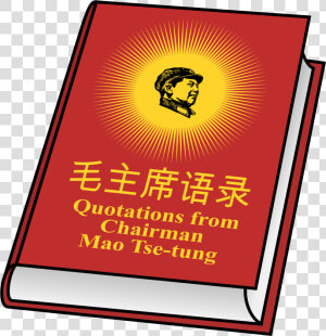 Little Red Book Big   Quotations From Chairman Mao Tse Tung Png  Transparent Png