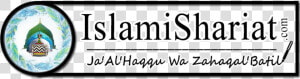 Islamishariat   Com   Parallel  HD Png Download