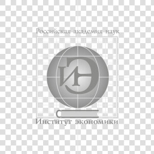 Logo Do Instituto De Economia  Ras   Circle  HD Png Download