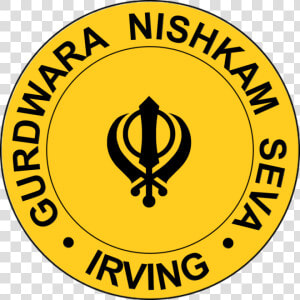 Sikh Symbol   Png Download   Sikh Symbol  Transparent Png