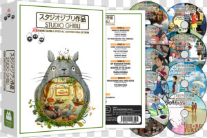 Studio Ghibli  HD Png Download