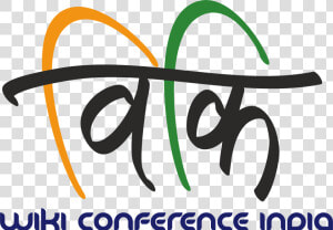 Wikiconference India 2011 Icon   India  HD Png Download