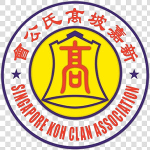 Koh Clan   Chinese Taipei Baseball Association  HD Png Download