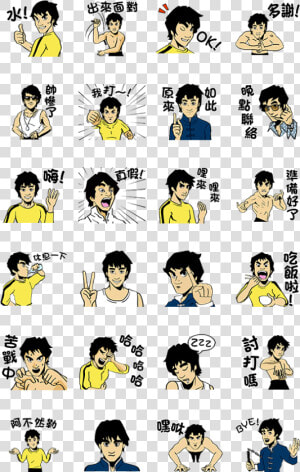 สติ๊กเกอร์ไลน์ Animated Bruce Lee Stickers   Bruce Lee Line Sticker  HD Png Download