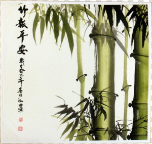 Bamboo Drawing Ink   Bamboo Drawing  HD Png Download