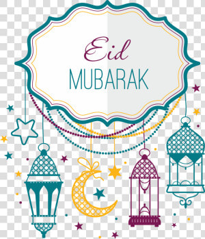 Eid Mubarak Png   Happy Eid Mubarak Png  Transparent Png