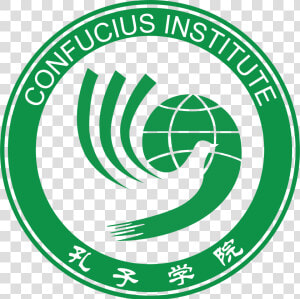 Confucius Institute Logo Png  Transparent Png