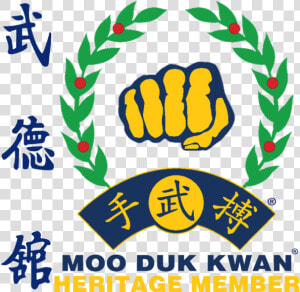 Heritage Program World Moo Duk Kwan  HD Png Download