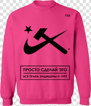 Communism Humor T Shirts  HD Png Download