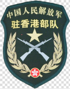 Pla Hk 07 Army Arm Badge   People  39 s Liberation Army Hong Kong Garrison  HD Png Download