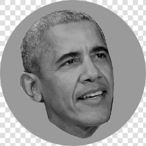 Circular String Barack Obama   Obama  HD Png Download