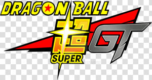 Dragon B  Super Gt Logo By Majin4d On Deviant   Logo Dragon Ball Gt  HD Png Download