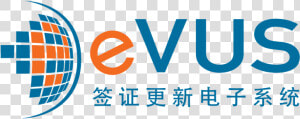 Evus Logo Pantone Color Chinese   China Visa  HD Png Download