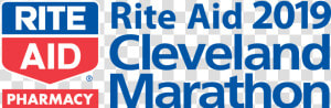 Rite Aid Logo Png  Transparent Png